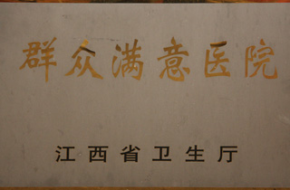  src=/upload/xh/201301302226584534.jpg />    <img alt=