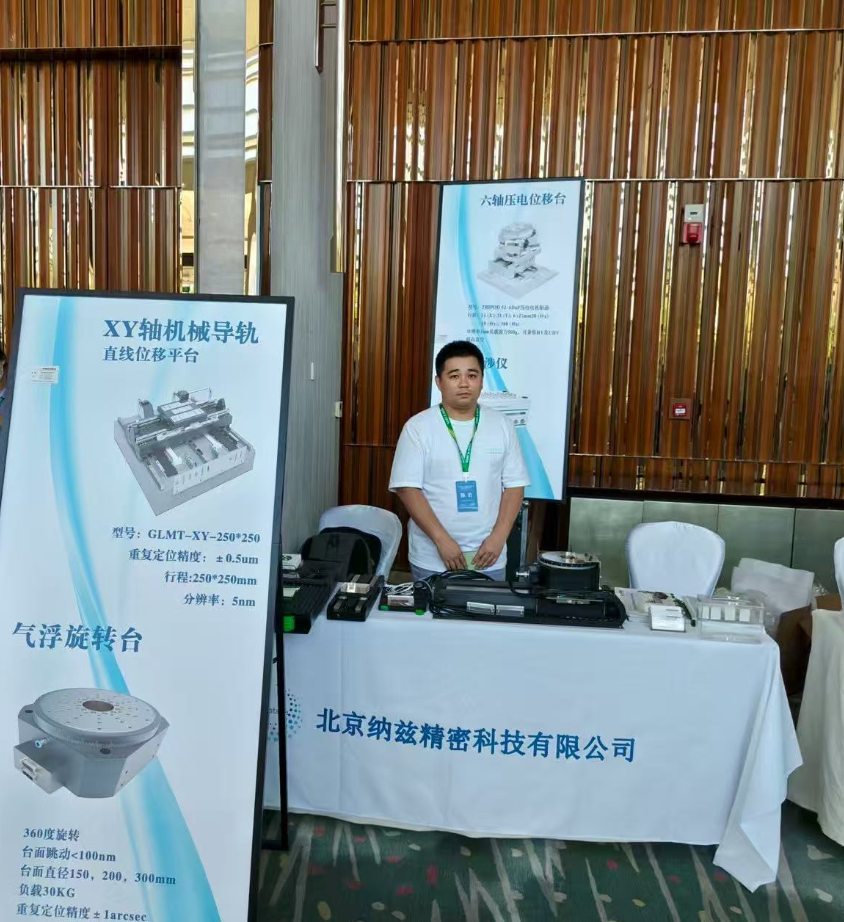 1757577365136410.png 微信圖片_2025-09-11_153851_187.png